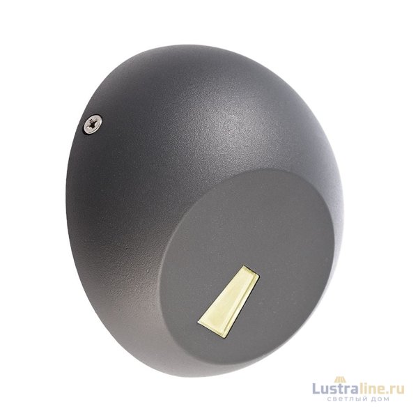 Уличный настенный светильник Deko-Light Aquilae 731111 Уличный настенный светильник Deko-Light Aquilae 731111
