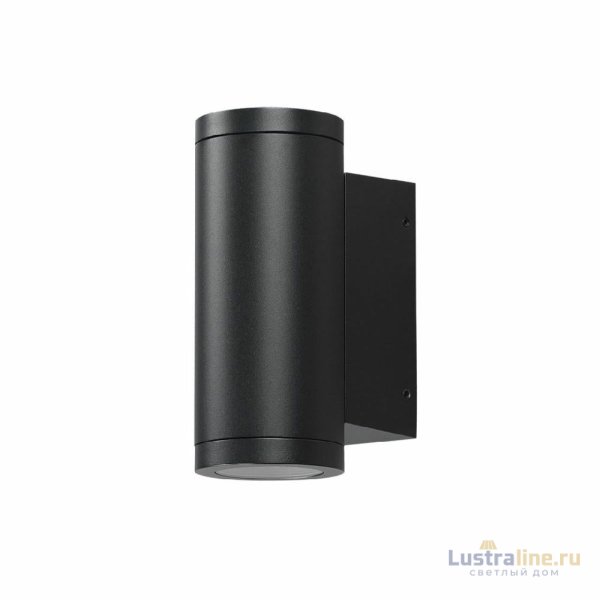 Уличный настенный светильник Odeon Light Long 7071/7WL
