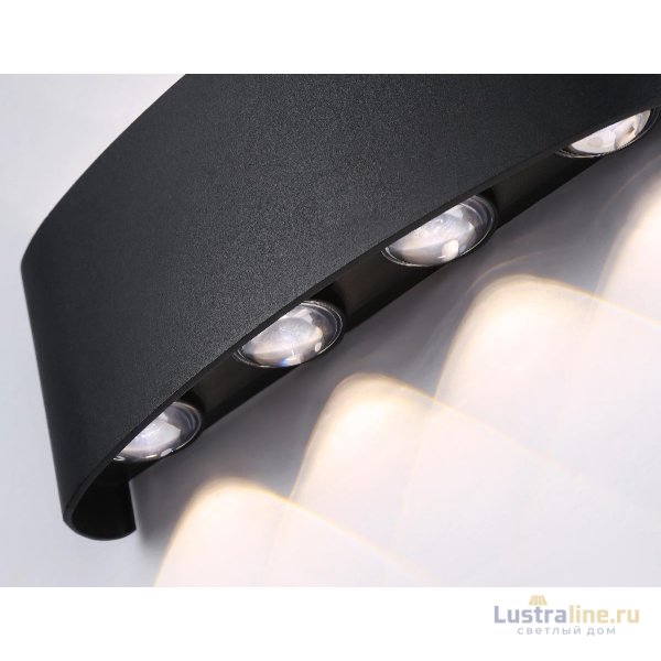 Уличный настенный светильник Ambrella Light Garden ST4464 Уличный настенный светильник Ambrella Light Garden ST4464