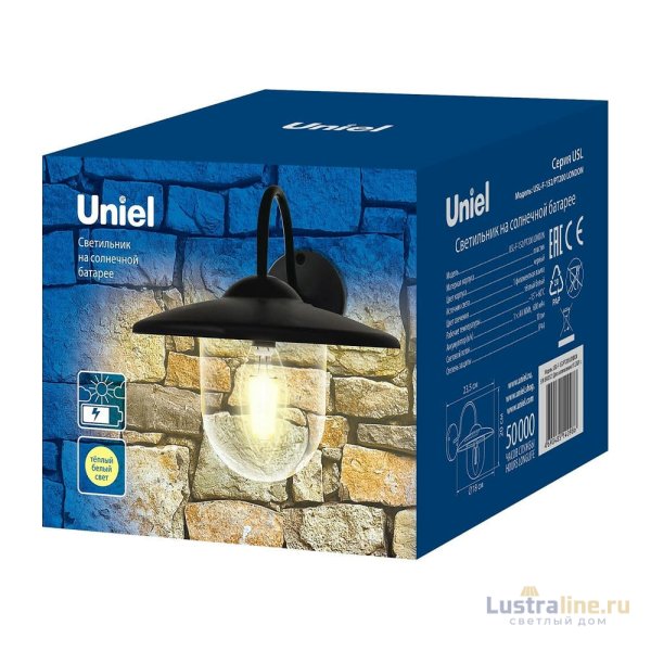 Уличный настенный светильник Uniel USL-F-152/PT200 LONDON UL-00007863 Уличный настенный светильник Uniel USL-F-152/PT200 LONDON UL-00007863