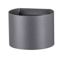 Уличный настенный светодиодный светильник Novotech Kaimas 358003 Уличный настенный светодиодный светильник Novotech Kaimas 358003