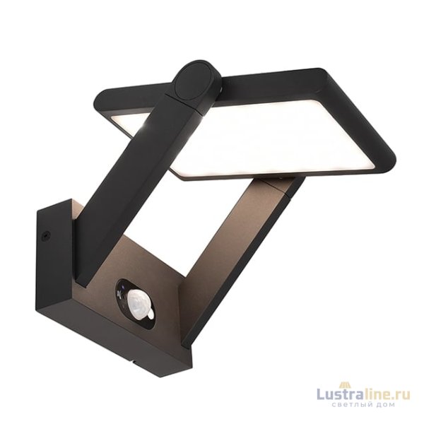 Уличный настенный светильник Deko-Light Solar Premium 731116