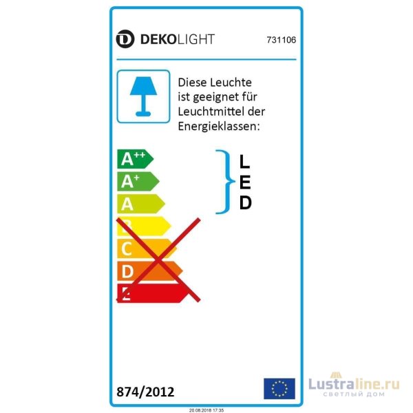 Уличный настенный светильник Deko-Light Porrima 731106