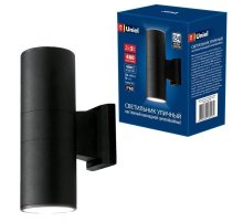 Уличный настенный светодиодный светильник (UL-00006802) Uniel ULU-S22B-2X3W/4000K IP65 Black