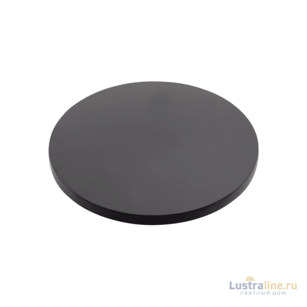 Уличный настенный светильник DesignLed LW-A0137B-BL-WW 003402