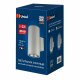 Уличный настенный светильник Uniel ULU-S22D-2x22W/6400K IP65 LIGHT GREY UL-00011087