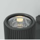 Уличный настенный светильник Maytoni Rando O419WL-01GR
