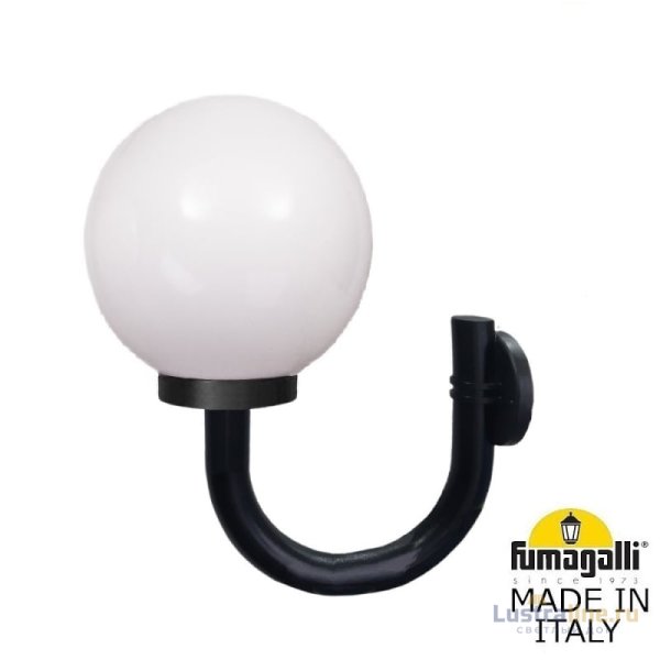Уличный настенный светильник Fumagalli Globe modern G31.251.000.AYE27 Уличный настенный светильник Fumagalli Globe modern G31.251.000.AYE27