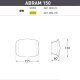 Уличный настенный светодиодный светильник Fumagalli Abram AB1.000.000.AXJ1L