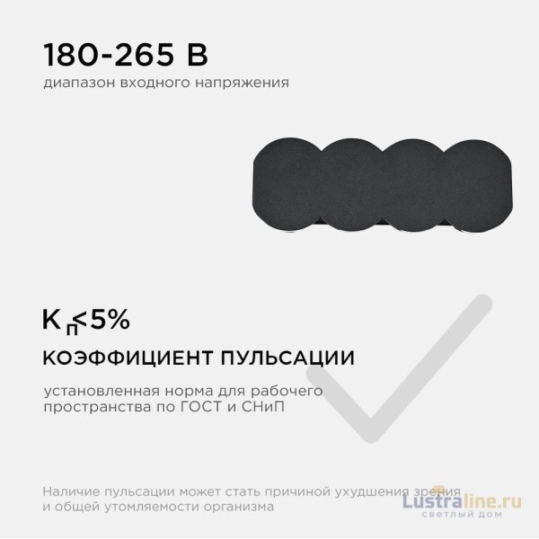 Уличный настенный светильник Apeyron 31-06