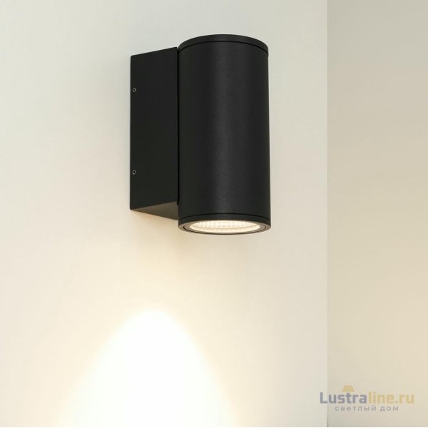Уличный настенный светильник Arlight LGD-Forma-Wall-R90-12W Day4000 037256 Уличный настенный светильник Arlight LGD-Forma-Wall-R90-12W Day4000 037256