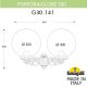 Уличный настенный светильник Fumagalli Globe G30.141.000.AXF1R