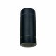 Уличный настенный светильник Uniel UUL-S92A 2х50W/GX53 IP65 BLACK UL-00009365