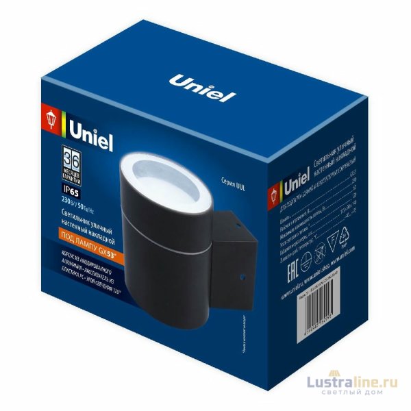 Уличный настенный светильник Uniel UUL-S91A 50W/GX53 IP65 BLACK UL-00009362 Уличный настенный светильник Uniel UUL-S91A 50W/GX53 IP65 BLACK UL-00009362
