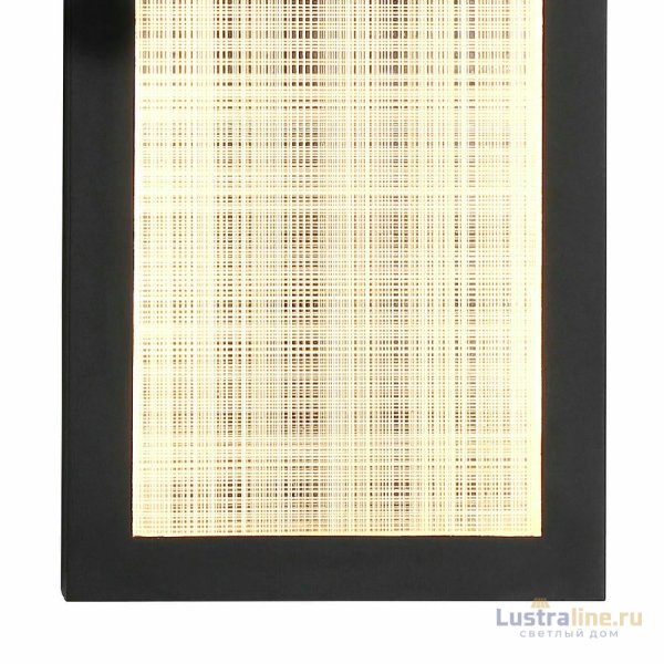 Уличный настенный светильник Favourite Mist 4298-2W Уличный настенный светильник Favourite Mist 4298-2W