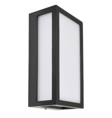 Уличный настенный светильник Deko-Light Grumium 620123