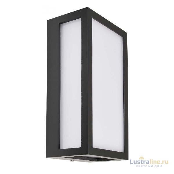 Уличный настенный светильник Deko-Light Grumium 620123 Уличный настенный светильник Deko-Light Grumium 620123