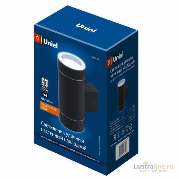 Уличный настенный светильник Uniel UUL-S92A 2х50W/GX53 IP65 BLACK UL-00009365 Уличный настенный светильник Uniel UUL-S92A 2х50W/GX53 IP65 BLACK UL-00009365