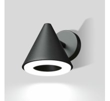 Уличный настенный светильник Elektrostandard Artic 4690389198465 a063998