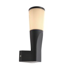 Уличный настенный светильник Deko-Light Bessma 731083