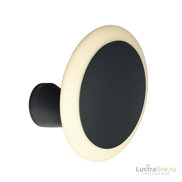 Уличный настенный светильник Deko-Light Louise 731124