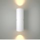 Уличный настенный светильник Elektrostandard Liberty LED 4690389186110 a060097
