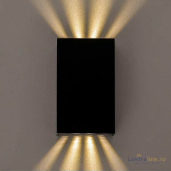 Уличный настенный светильник Citilux Stels CLU0741
