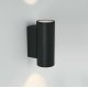 Уличный настенный светильник Arlight LGD-Forma-Wall-Twin-R90-2x12W Day4000 037251