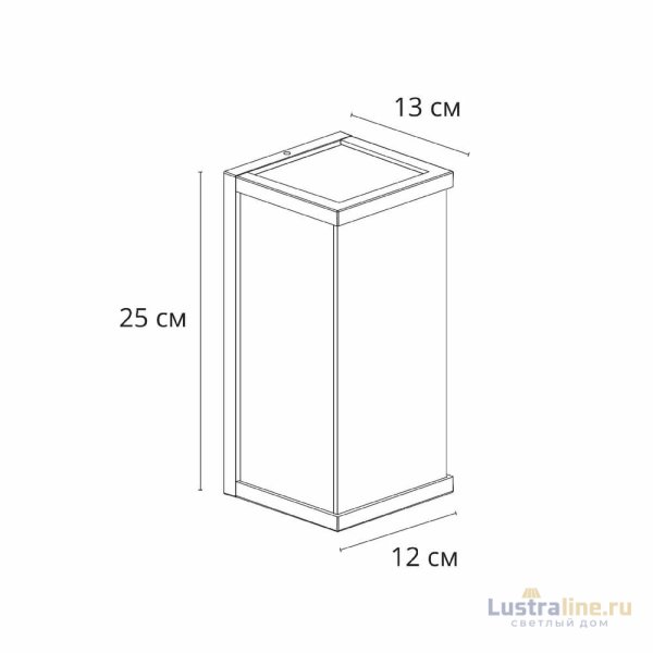 Уличный настенный светильник Arte Lamp Pot A1632AL-1BK Уличный настенный светильник Arte Lamp Pot A1632AL-1BK