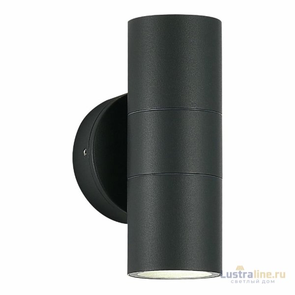 Уличный настенный светильник ST Luce Tubo SL9008.701.02 Уличный настенный светильник ST Luce Tubo SL9008.701.02