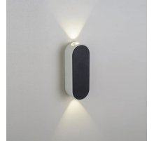 Уличный настенный светильник AM Group AM308-2X3 W WH+BK 4000K