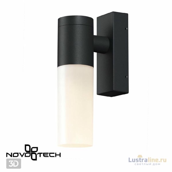Уличный настенный светильник Novotech Mobi 370960 Уличный настенный светильник Novotech Mobi 370960