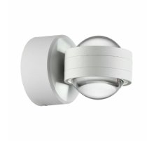 Уличный настенный светильник Novotech Calle 359303