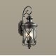 Уличный настенный светильник Odeon Light Sation 4045/3W