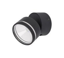 Уличный настенный светодиодный светильник Citilux CLU0008R Уличный настенный светодиодный светильник Citilux CLU0008R