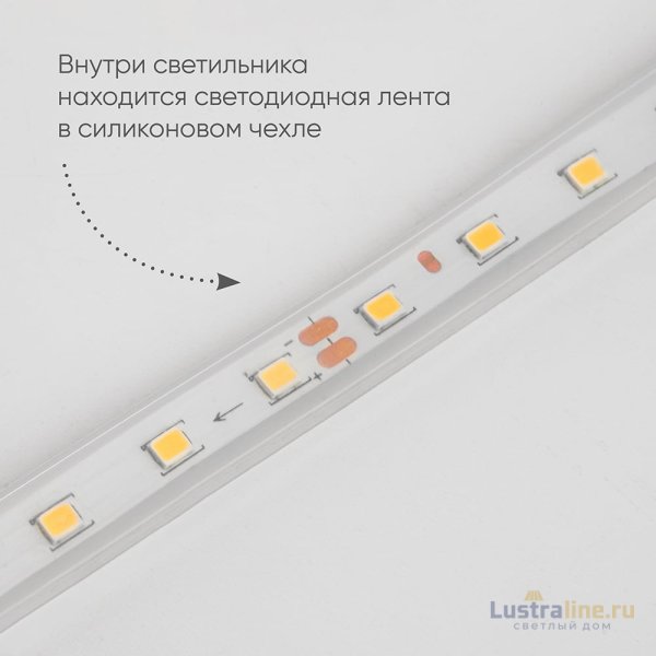 Уличный настенный светильник Feron Миконос 48016