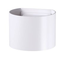 Уличный настенный светодиодный светильник Novotech Kaimas 358002