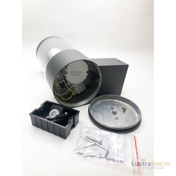 Уличный настенный светильник Elvan PJ-1504/1-11,5W-WW-Gr Уличный настенный светильник Elvan PJ-1504/1-11,5W-WW-Gr