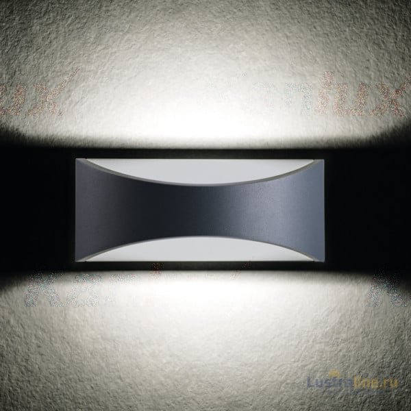 Уличный настенный светильник Kanlux Biso Led el 8W-GR 29260