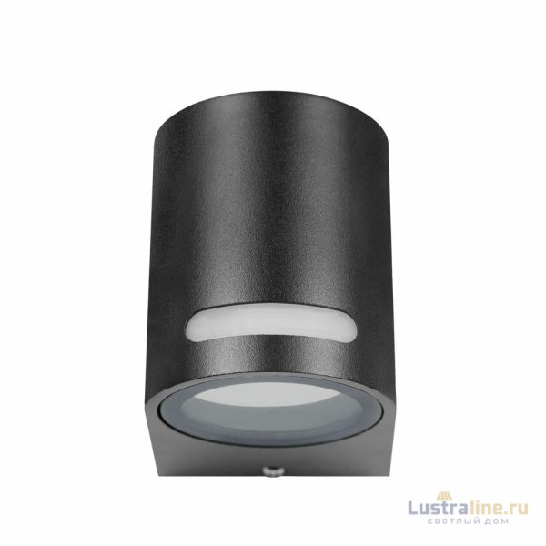 Уличный настенный светильник Loft IT Stema 100012/A