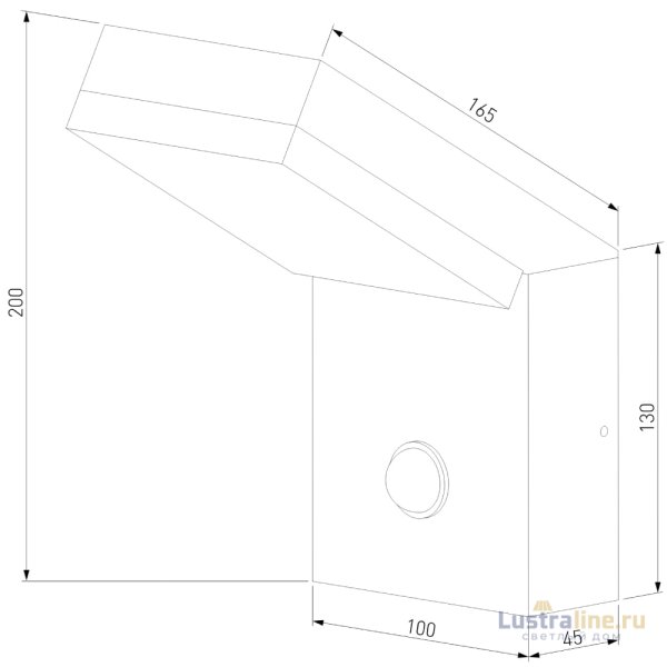 Уличный настенный светильник Elektrostandard Sensor 4690389175015 a053946