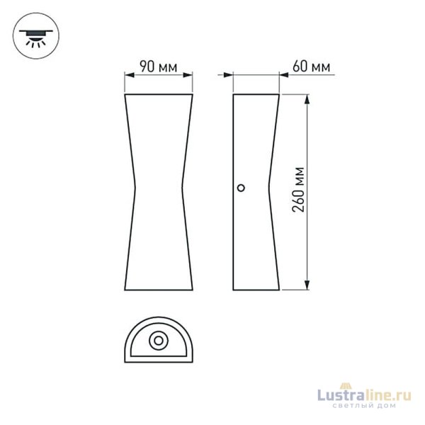 Настенный светильник Arlight LGD-Wall-Tub-J2B-12W Warm White 021934 Настенный светильник Arlight LGD-Wall-Tub-J2B-12W Warm White 021934