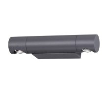 Уличный настенный светодиодный светильник Novotech Kaimas 358089