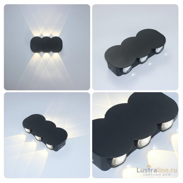 Уличный настенный светильник Apeyron 31-05