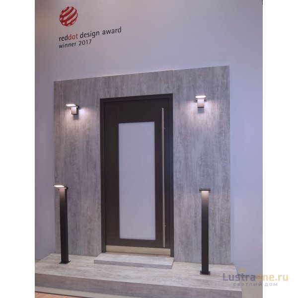 Уличный настенный светильник Deko-Light Robi flex 731068