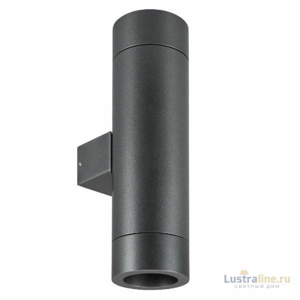 Уличный настенный светильник Arlight LGD-RAY-WALL-TWIN-R65-2x12W Day4000 044232 Уличный настенный светильник Arlight LGD-RAY-WALL-TWIN-R65-2x12W Day4000 044232