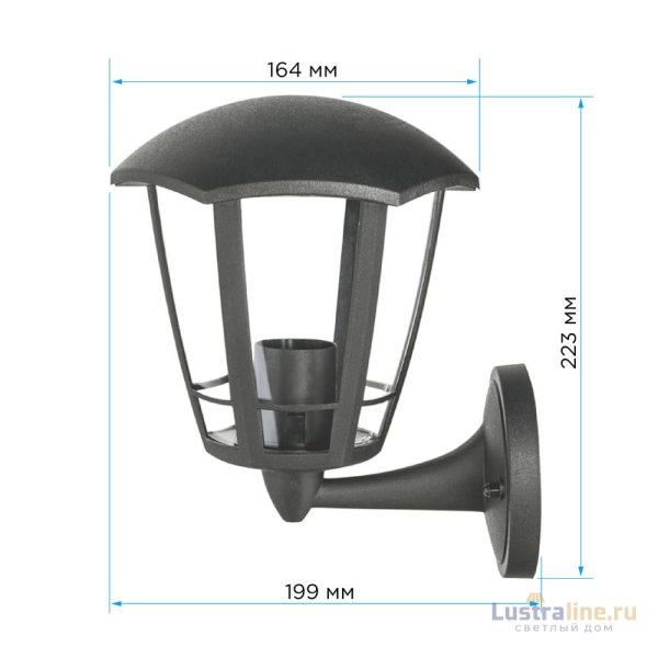 Уличный настенный светильник Apeyron Дели НБУ 07-60-003 У1 11-164 Уличный настенный светильник Apeyron Дели НБУ 07-60-003 У1 11-164