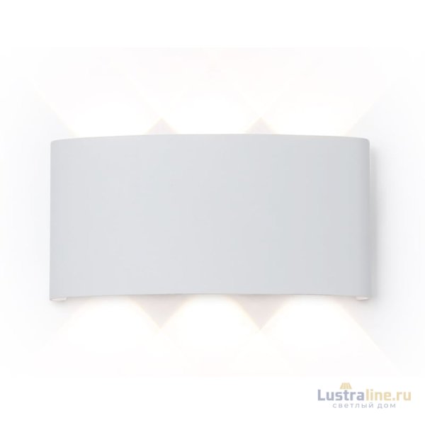 Уличный настенный светильник Ambrella Light Garden ST4455 Уличный настенный светильник Ambrella Light Garden ST4455