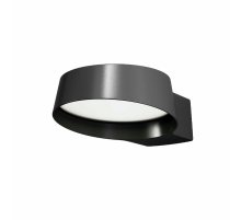 Уличный настенный светильник Maytoni Share O443WL-L12GF3K