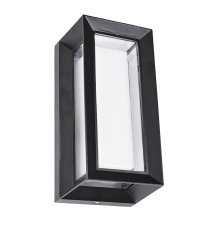 Уличный настенный светильник Arte Lamp Ulysses A8130AL-1BK